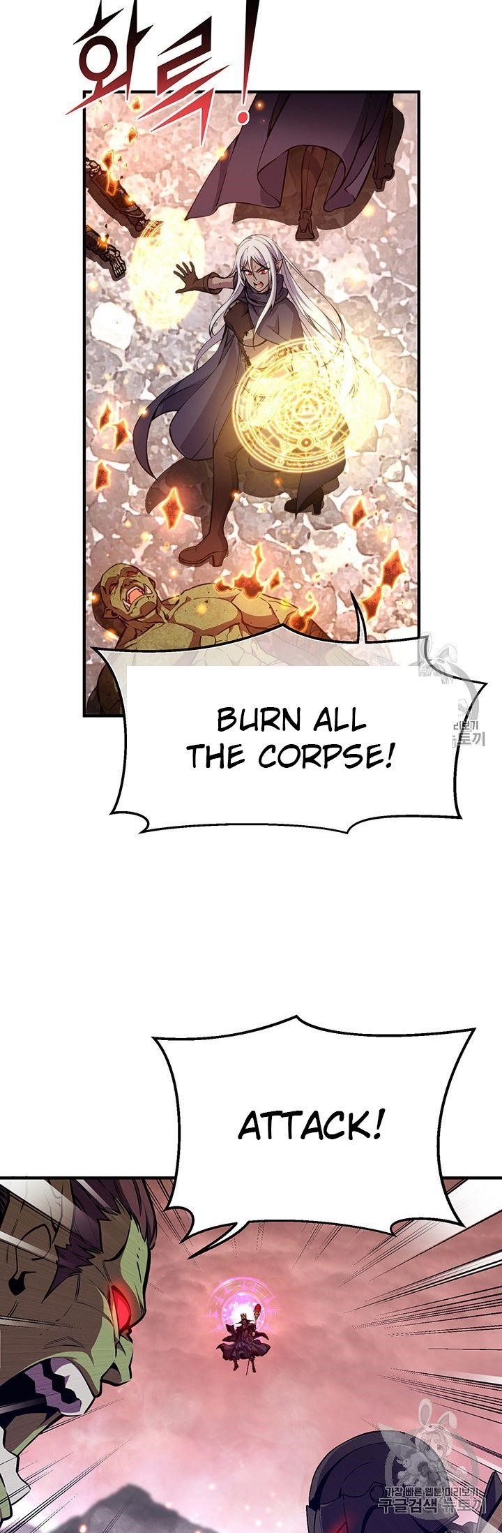 The Legendary Moonlight Sculptor - Chapter 149 Page 13