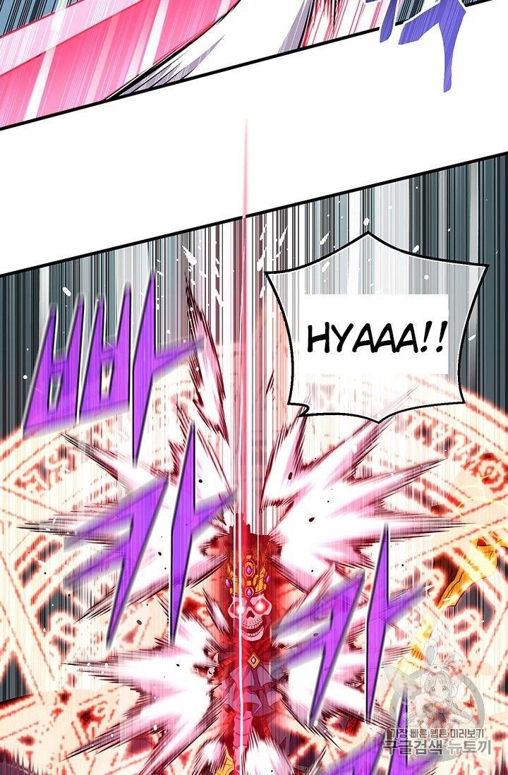 The Legendary Moonlight Sculptor - Chapter 149 Page 19