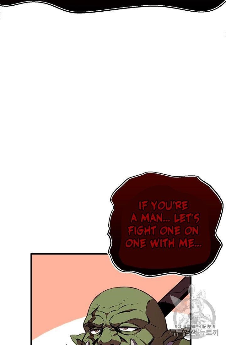 The Legendary Moonlight Sculptor - Chapter 149 Page 24