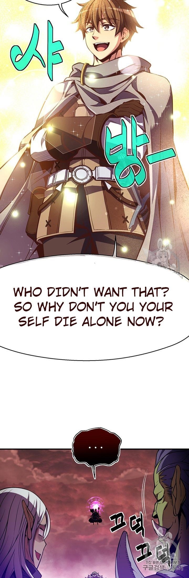 The Legendary Moonlight Sculptor - Chapter 149 Page 28