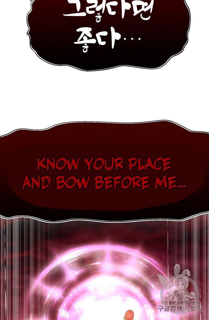 The Legendary Moonlight Sculptor - Chapter 149 Page 32