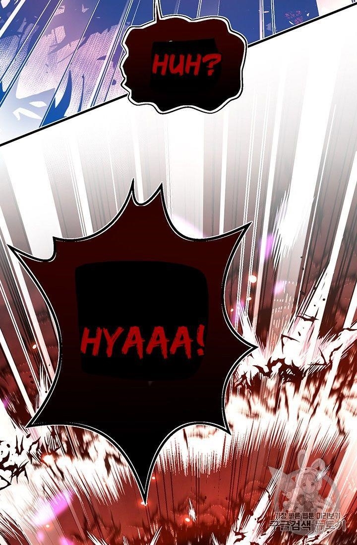 The Legendary Moonlight Sculptor - Chapter 149 Page 52