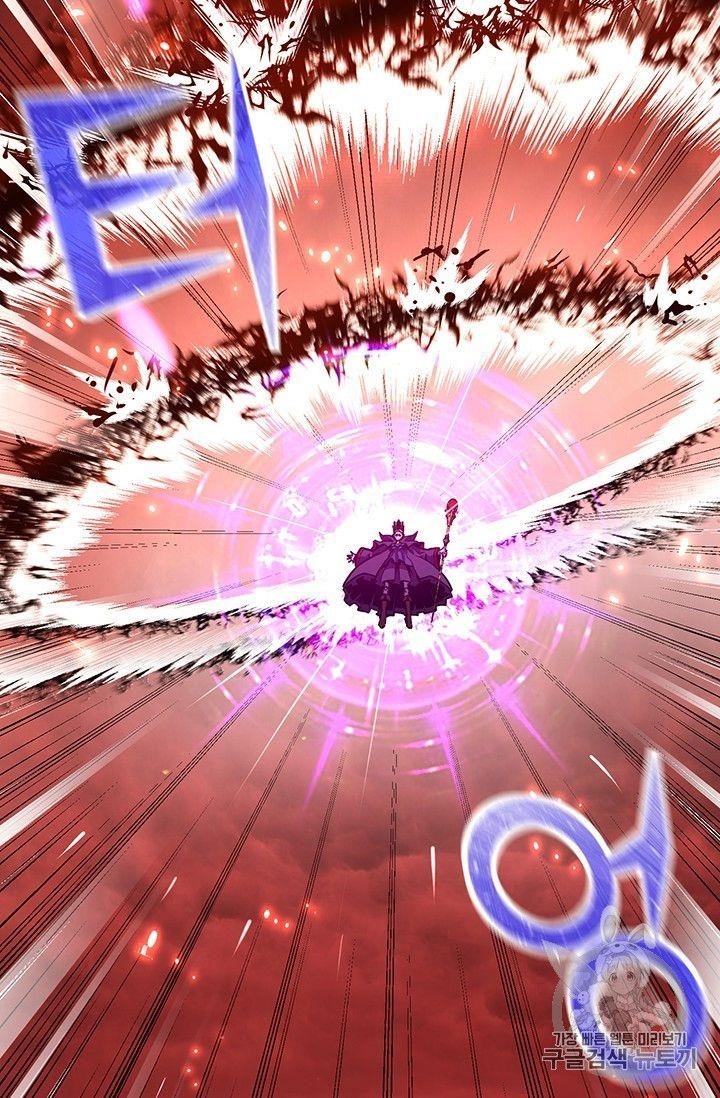 The Legendary Moonlight Sculptor - Chapter 149 Page 53