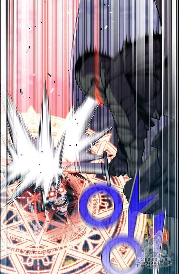 The Legendary Moonlight Sculptor - Chapter 149 Page 60