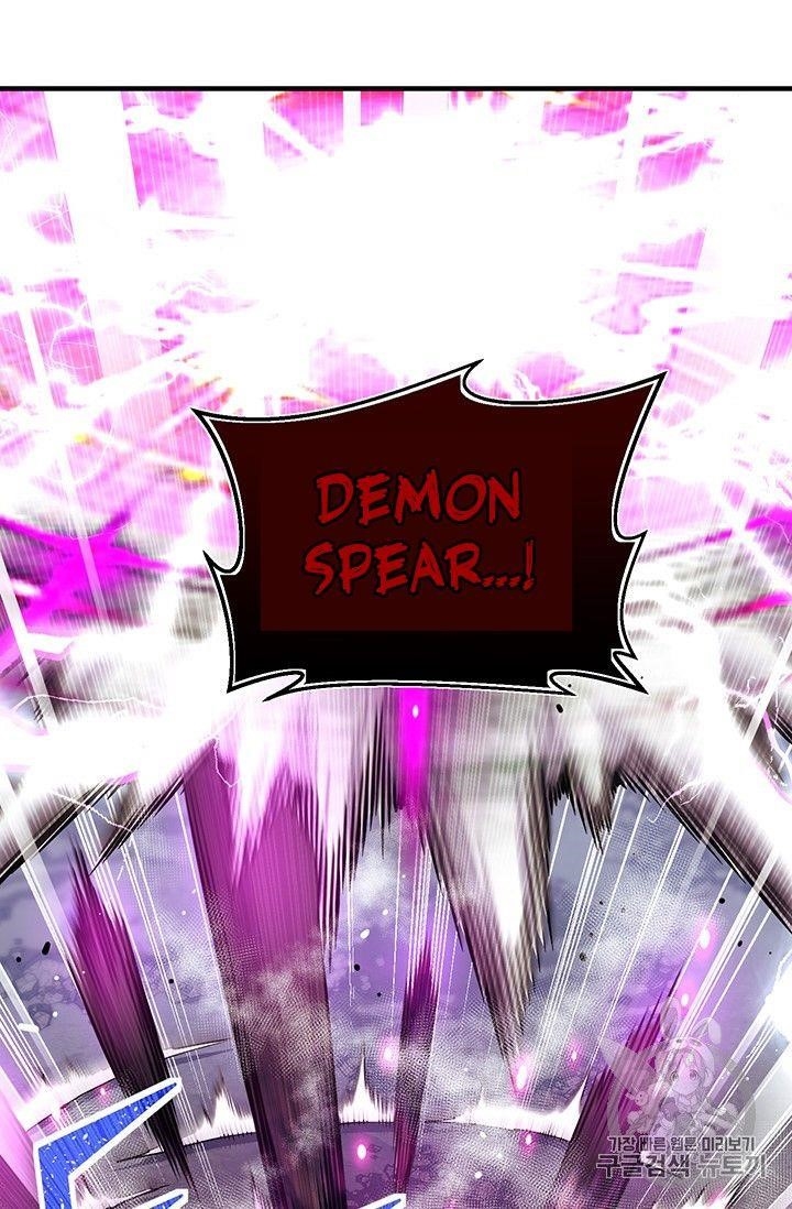 The Legendary Moonlight Sculptor - Chapter 149 Page 64