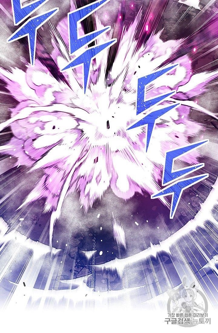 The Legendary Moonlight Sculptor - Chapter 149 Page 65