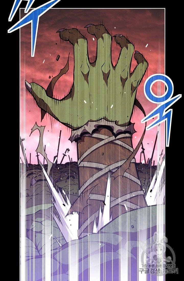 The Legendary Moonlight Sculptor - Chapter 149 Page 7