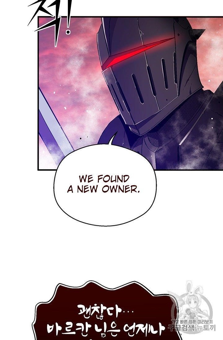 The Legendary Moonlight Sculptor - Chapter 149 Page 70