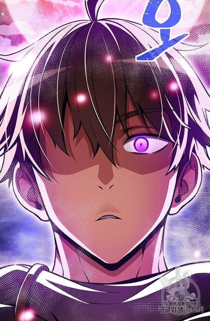 The Legendary Moonlight Sculptor - Chapter 149 Page 77