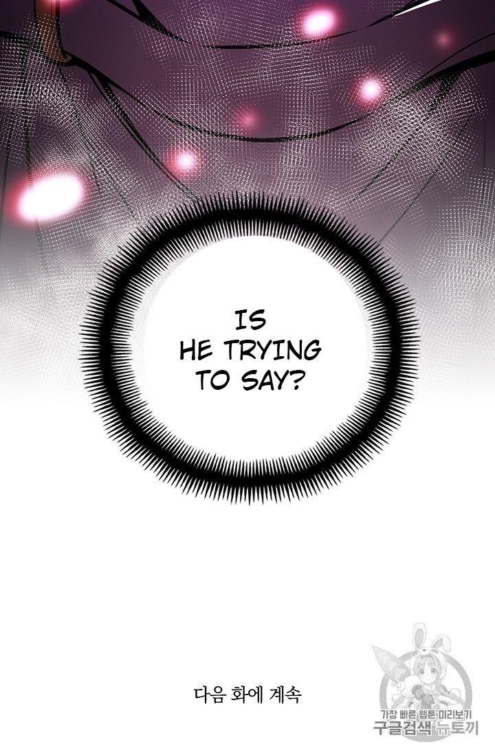 The Legendary Moonlight Sculptor - Chapter 149 Page 78