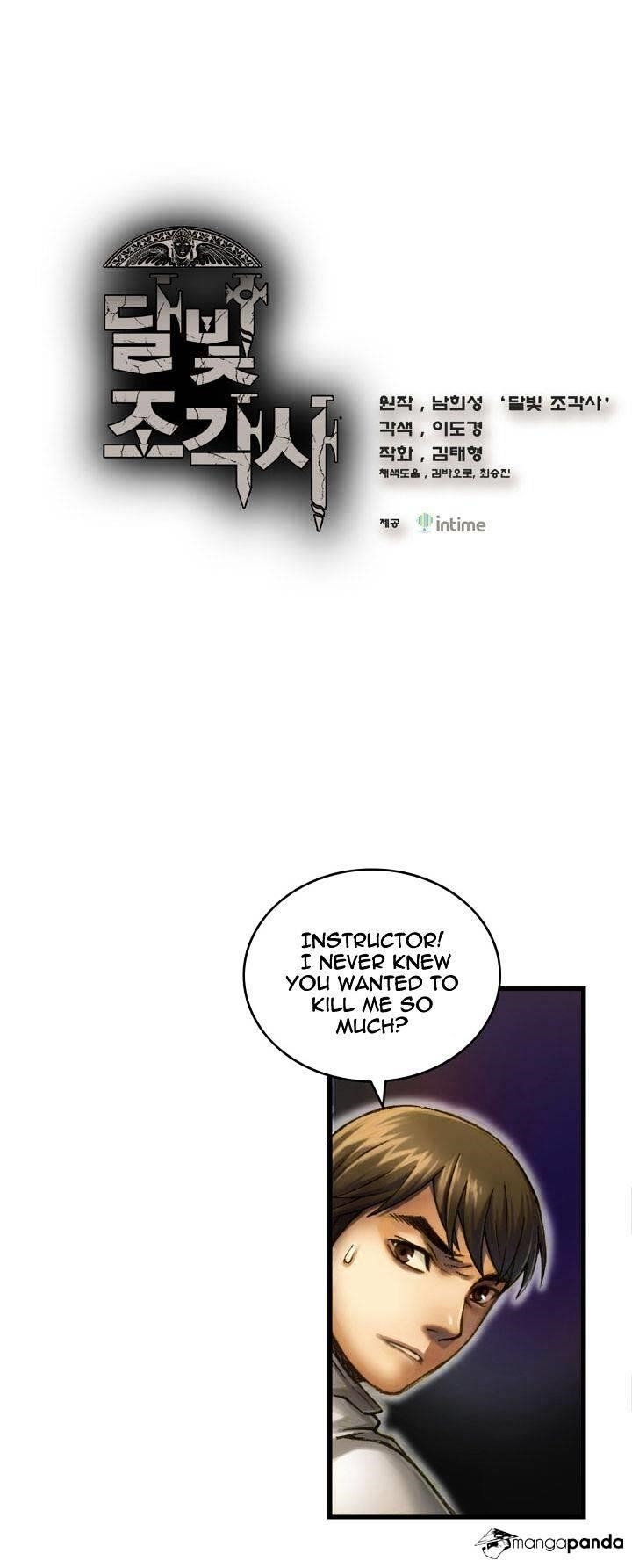 The Legendary Moonlight Sculptor - Chapter 15 Page 2