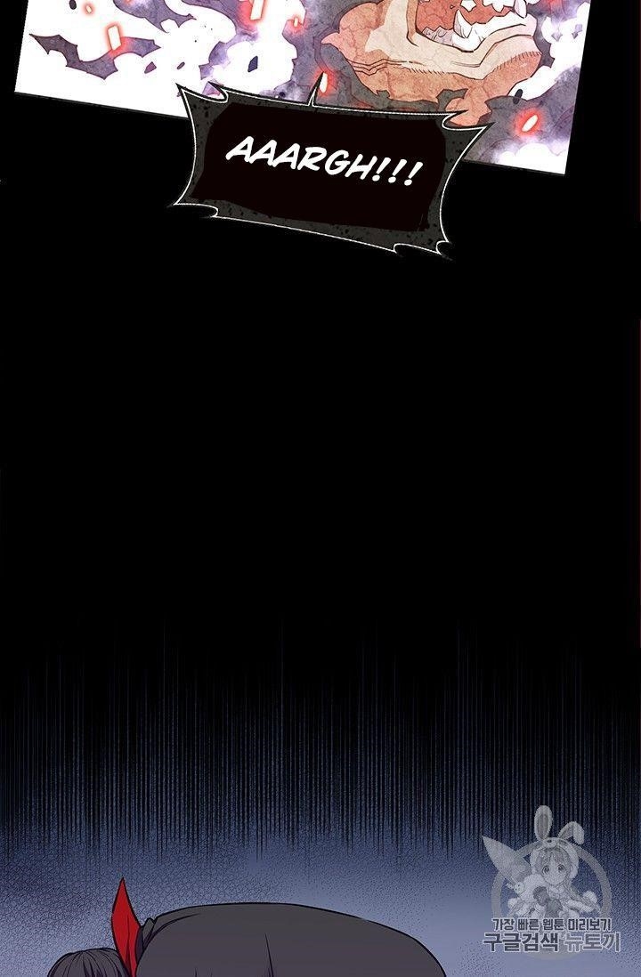 The Legendary Moonlight Sculptor - Chapter 150 Page 13