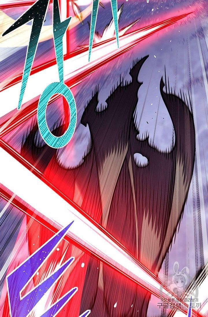 The Legendary Moonlight Sculptor - Chapter 150 Page 24