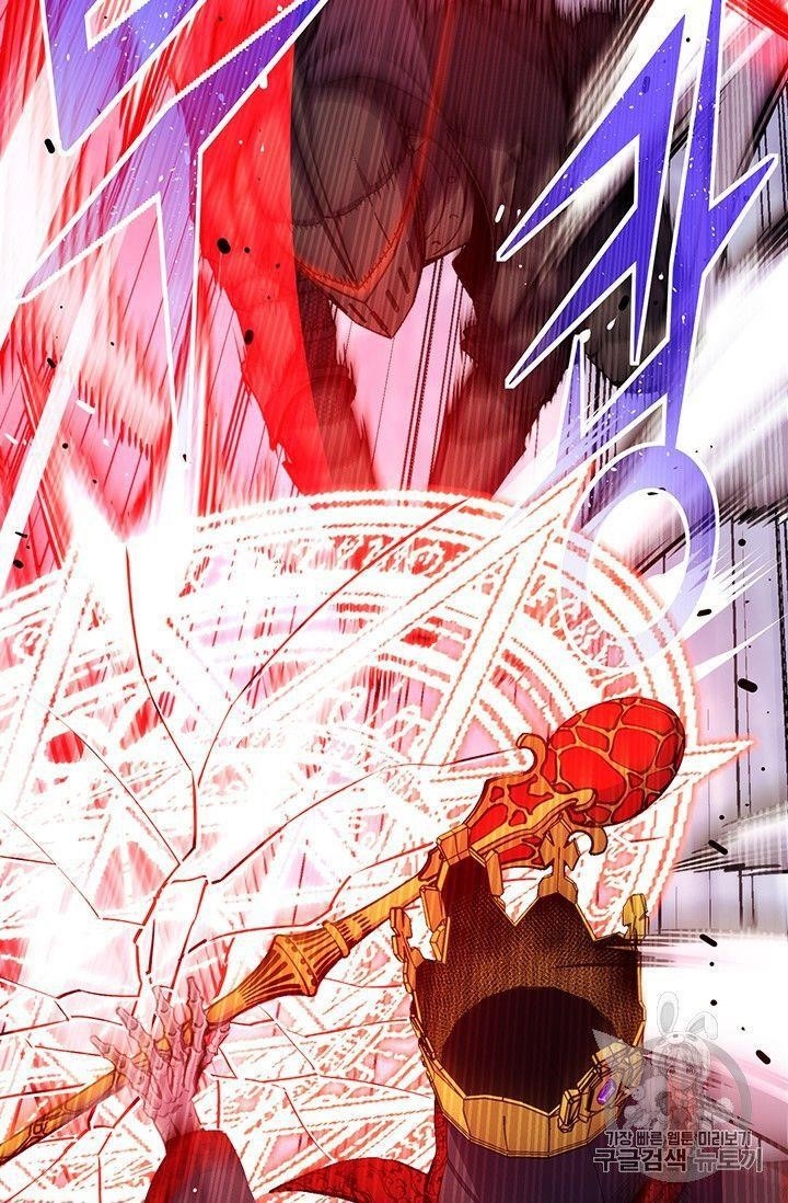 The Legendary Moonlight Sculptor - Chapter 150 Page 25