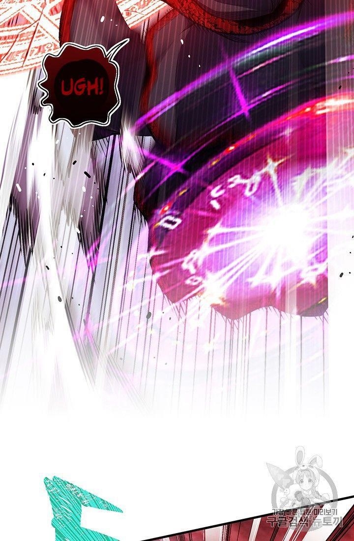 The Legendary Moonlight Sculptor - Chapter 150 Page 26