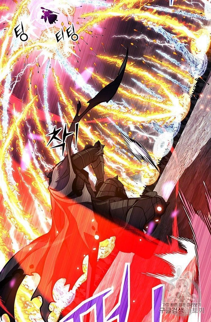 The Legendary Moonlight Sculptor - Chapter 150 Page 30