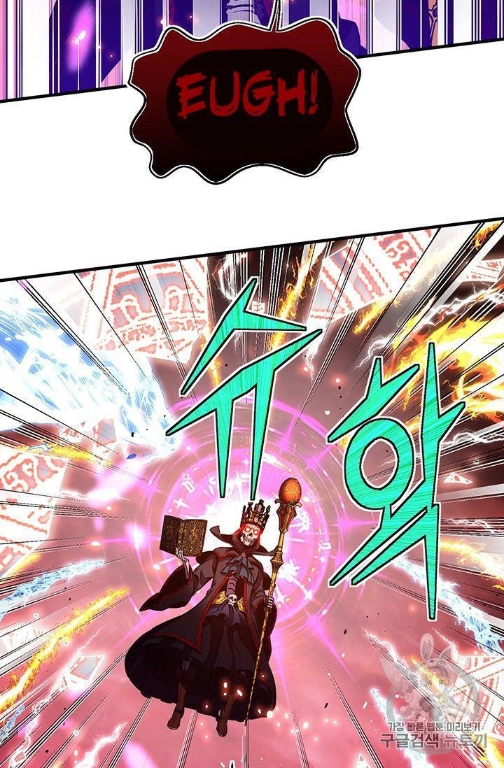 The Legendary Moonlight Sculptor - Chapter 150 Page 33