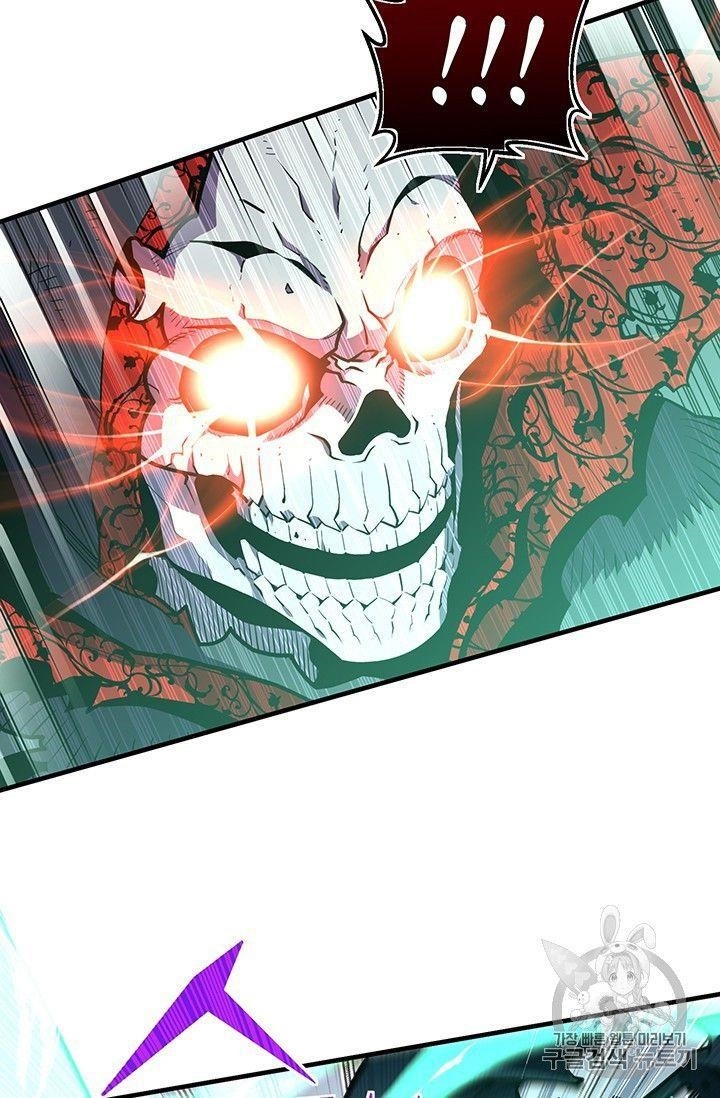 The Legendary Moonlight Sculptor - Chapter 150 Page 45