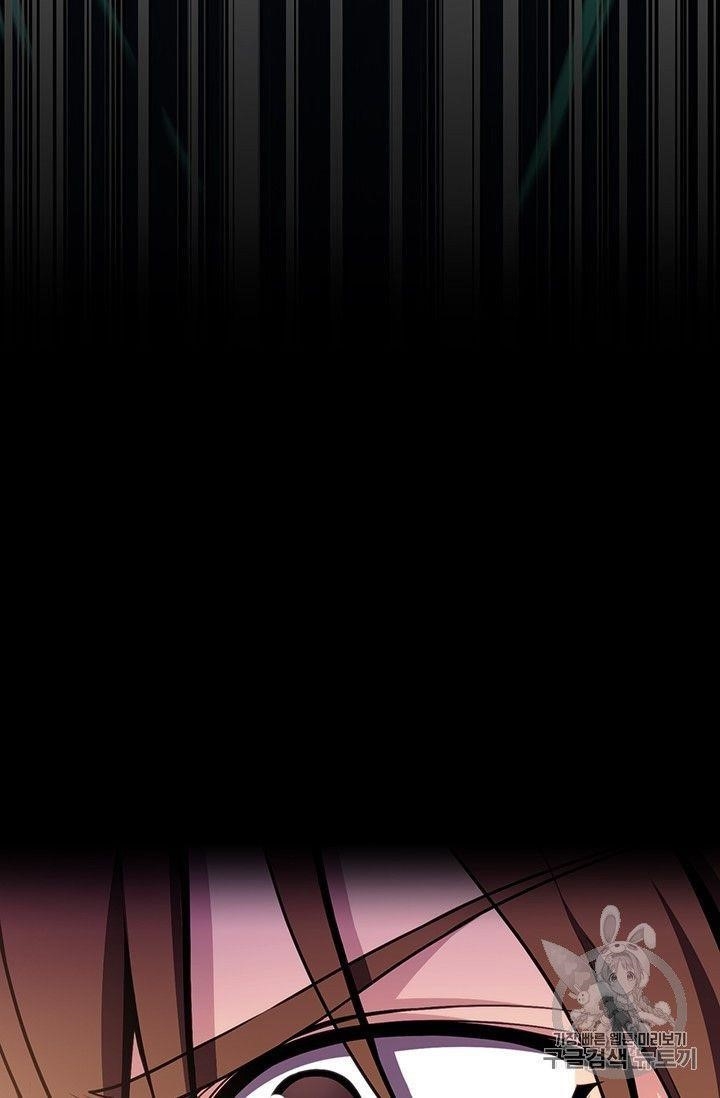 The Legendary Moonlight Sculptor - Chapter 150 Page 49