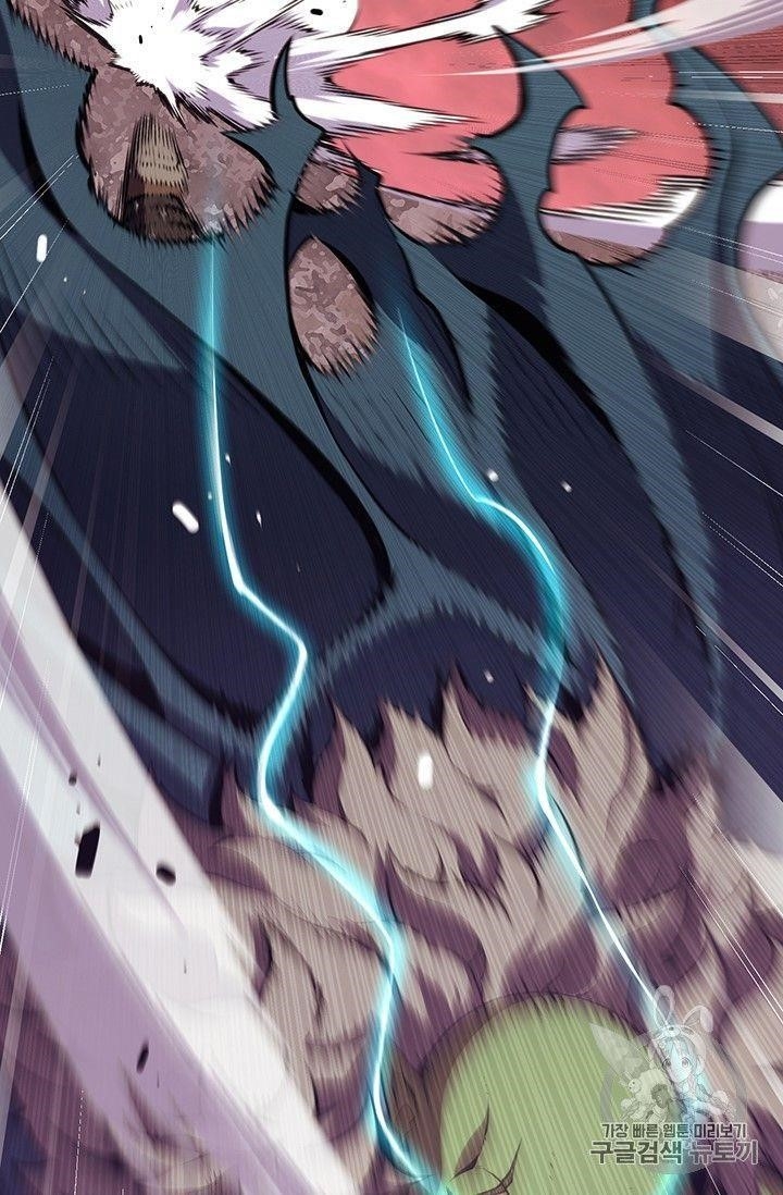 The Legendary Moonlight Sculptor - Chapter 150 Page 5