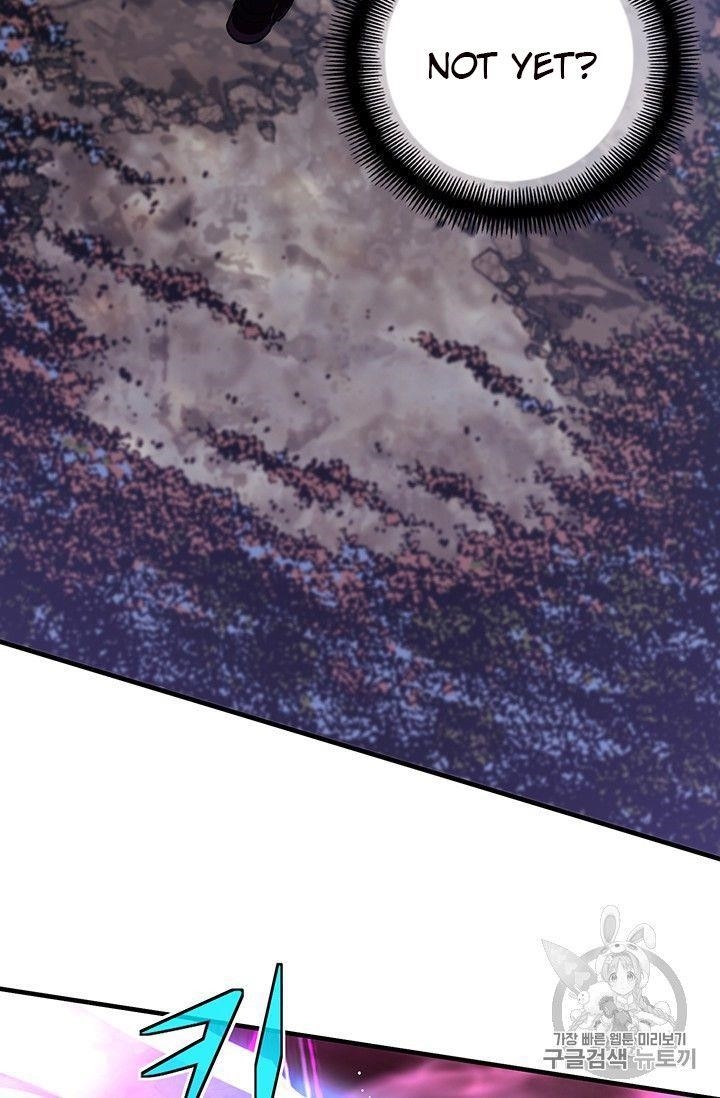 The Legendary Moonlight Sculptor - Chapter 150 Page 53