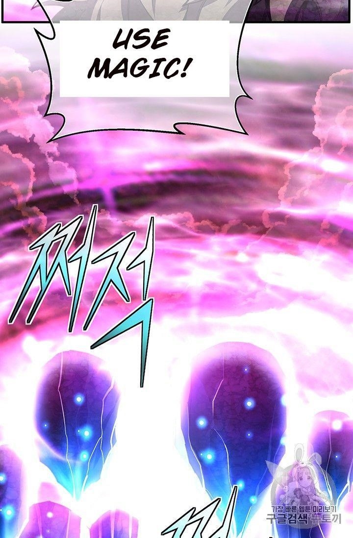 The Legendary Moonlight Sculptor - Chapter 150 Page 58