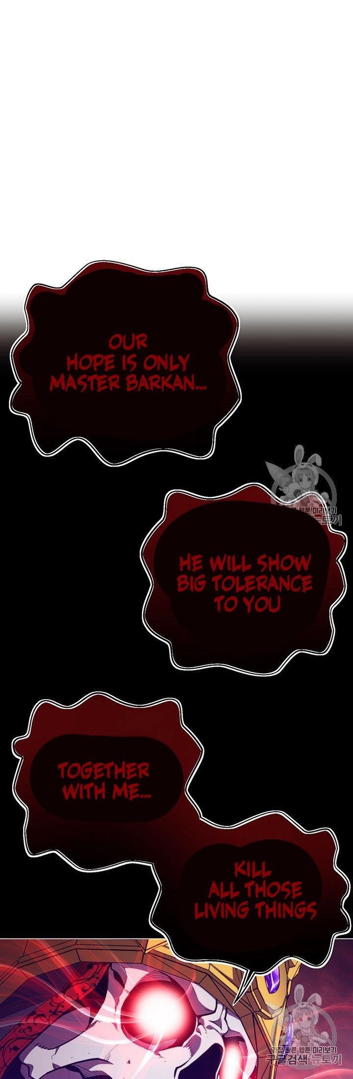 The Legendary Moonlight Sculptor - Chapter 150 Page 6