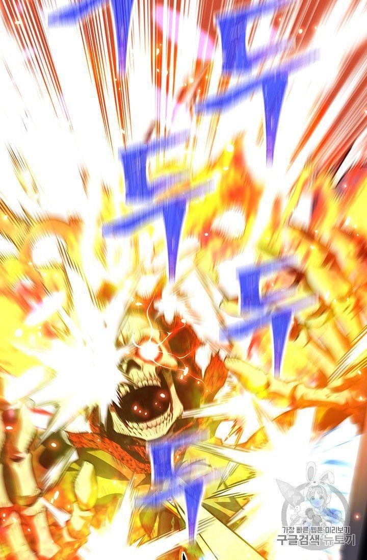 The Legendary Moonlight Sculptor - Chapter 150 Page 66