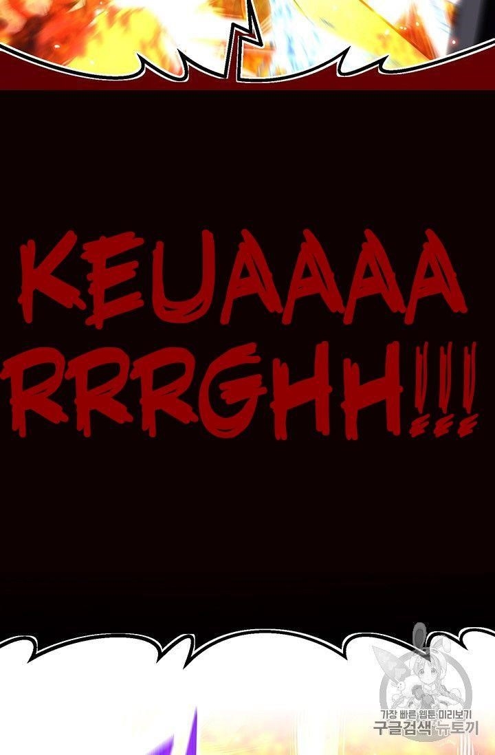 The Legendary Moonlight Sculptor - Chapter 150 Page 67