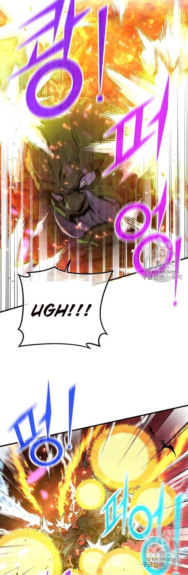 The Legendary Moonlight Sculptor - Chapter 150 Page 68