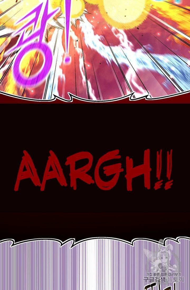 The Legendary Moonlight Sculptor - Chapter 150 Page 69