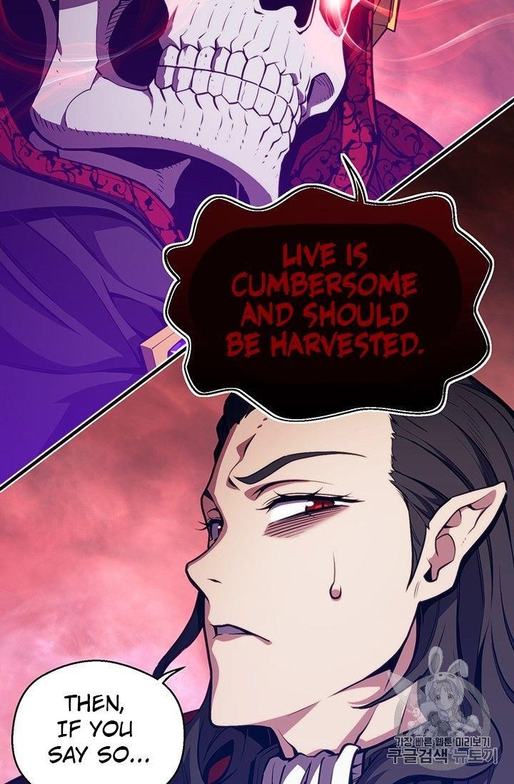 The Legendary Moonlight Sculptor - Chapter 150 Page 7