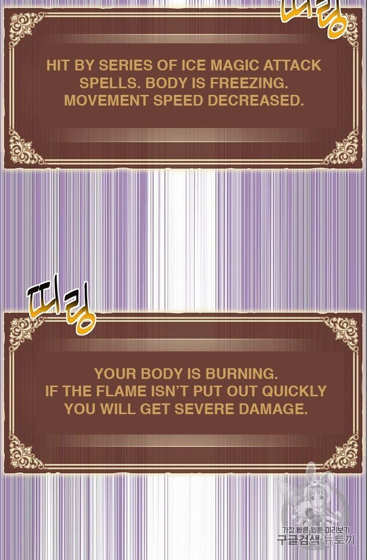 The Legendary Moonlight Sculptor - Chapter 150 Page 70