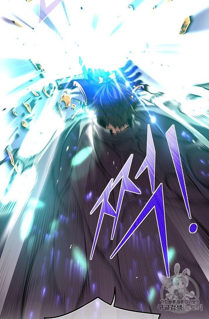 The Legendary Moonlight Sculptor - Chapter 150 Page 79