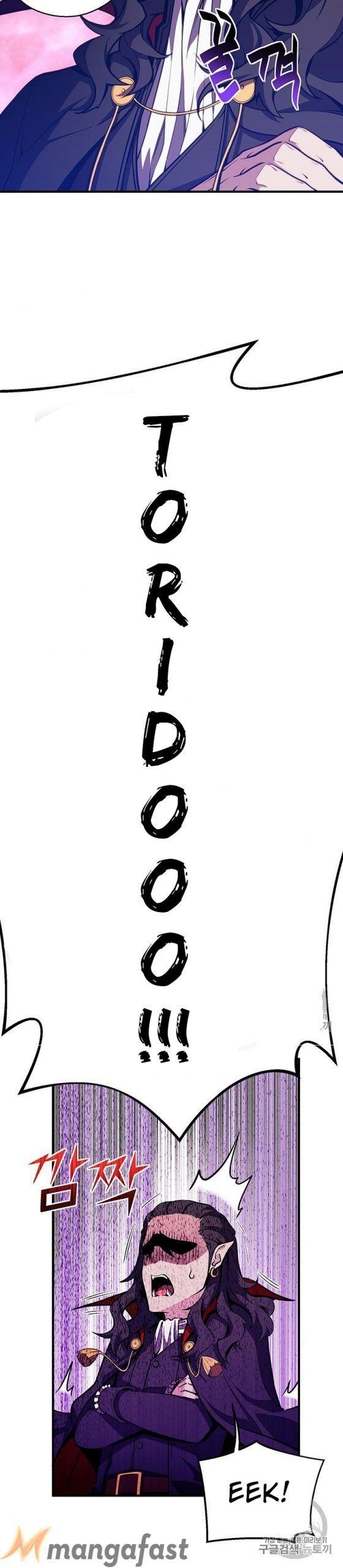 The Legendary Moonlight Sculptor - Chapter 150 Page 8