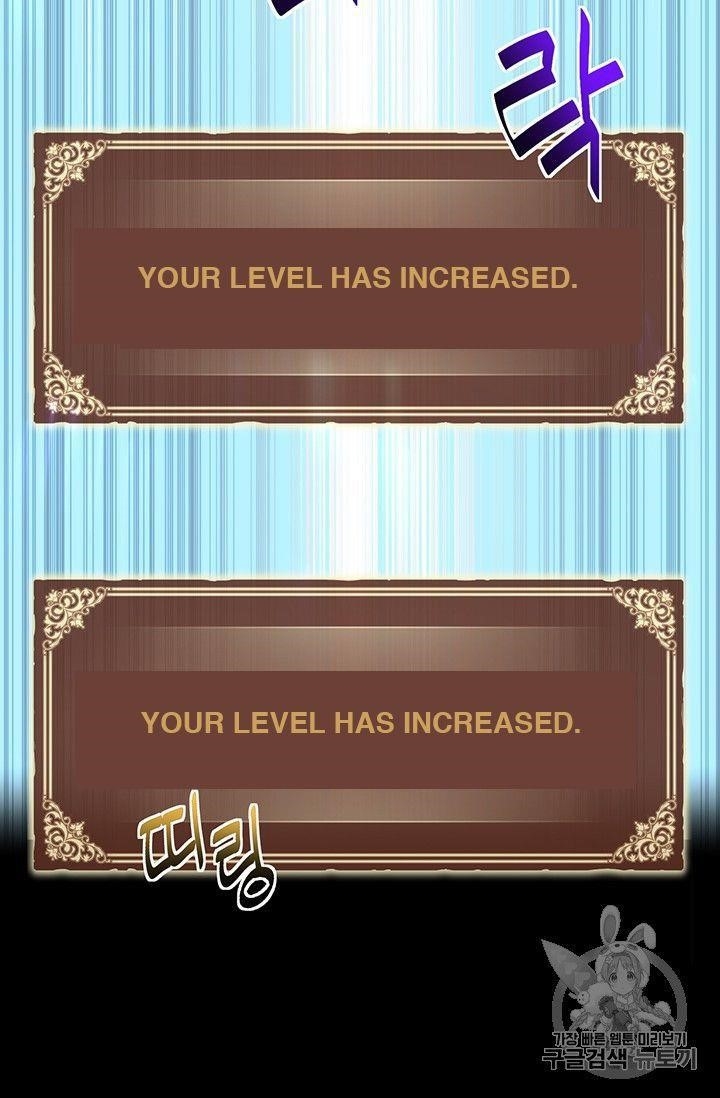 The Legendary Moonlight Sculptor - Chapter 150 Page 82