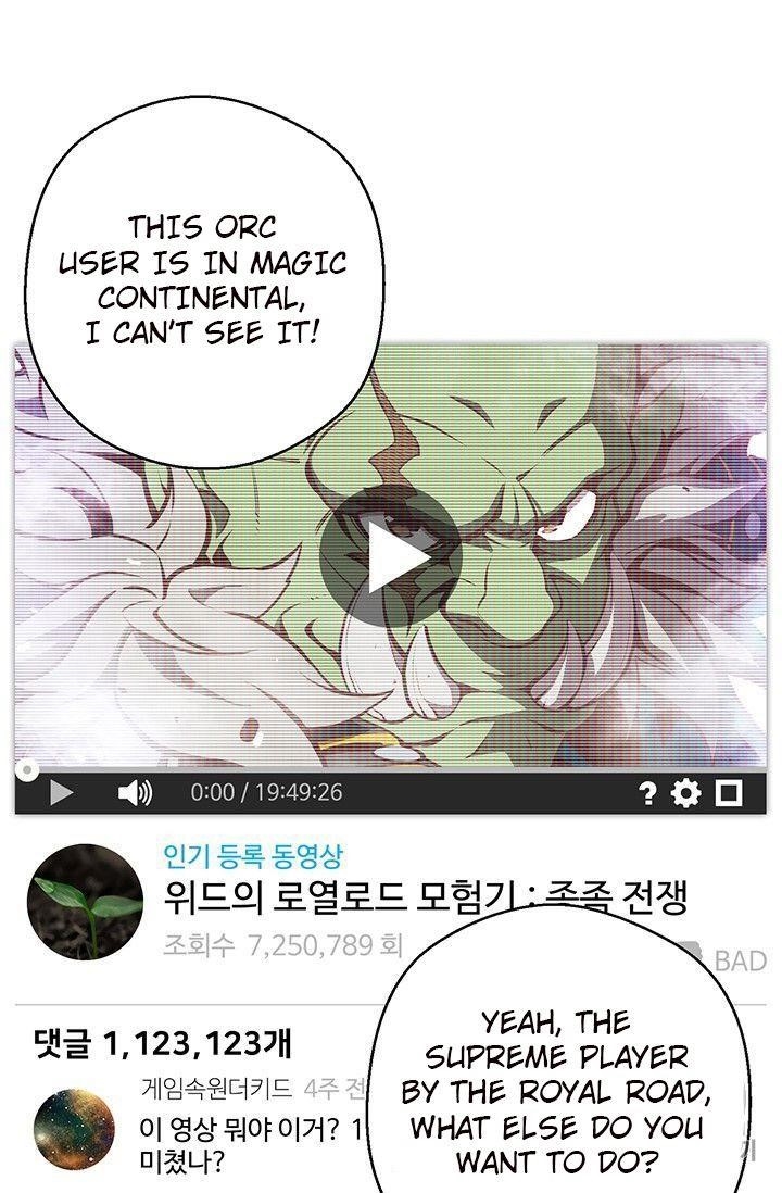 The Legendary Moonlight Sculptor - Chapter 151 Page 20