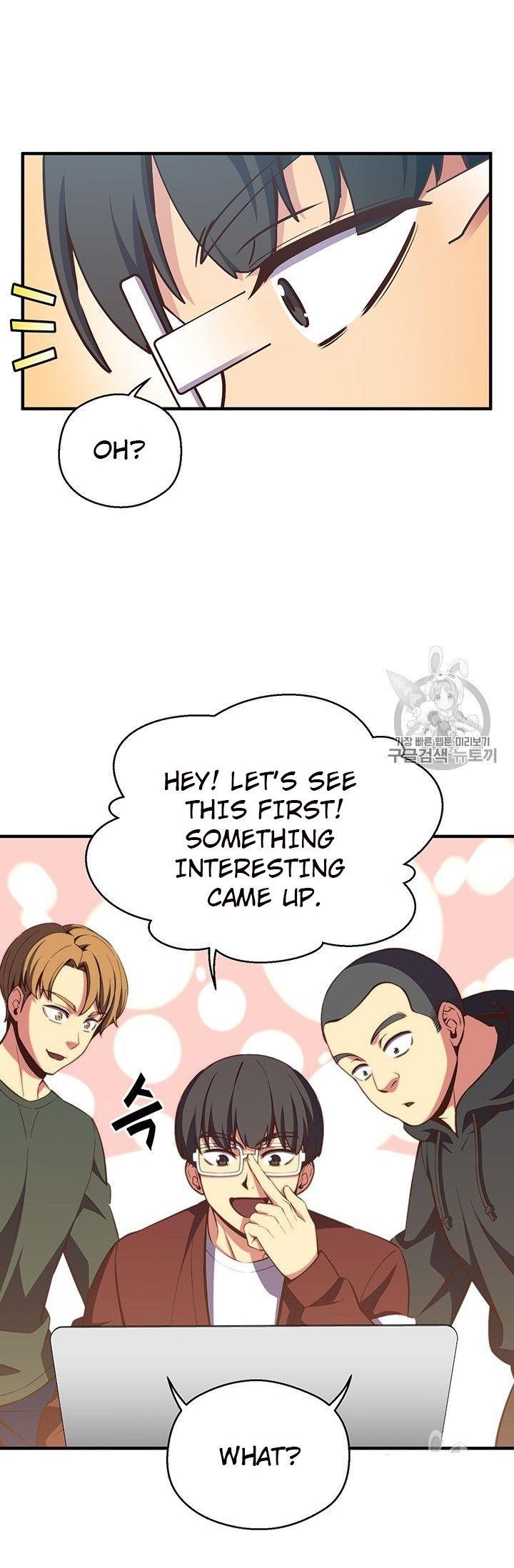 The Legendary Moonlight Sculptor - Chapter 151 Page 22