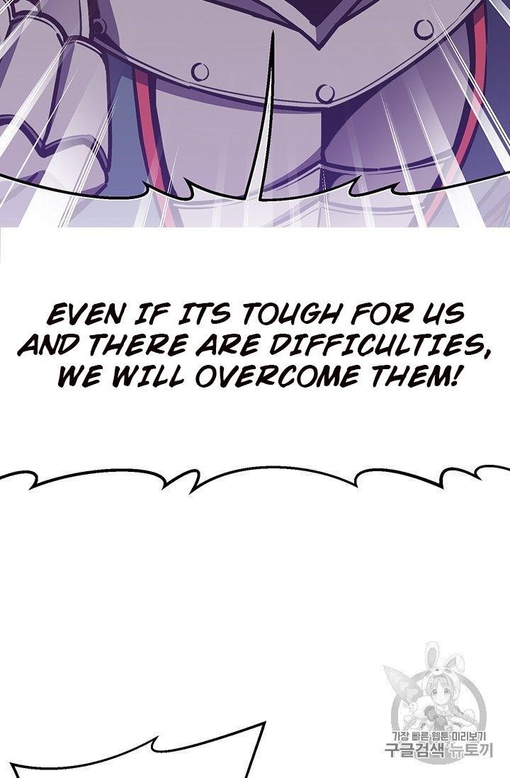 The Legendary Moonlight Sculptor - Chapter 151 Page 36