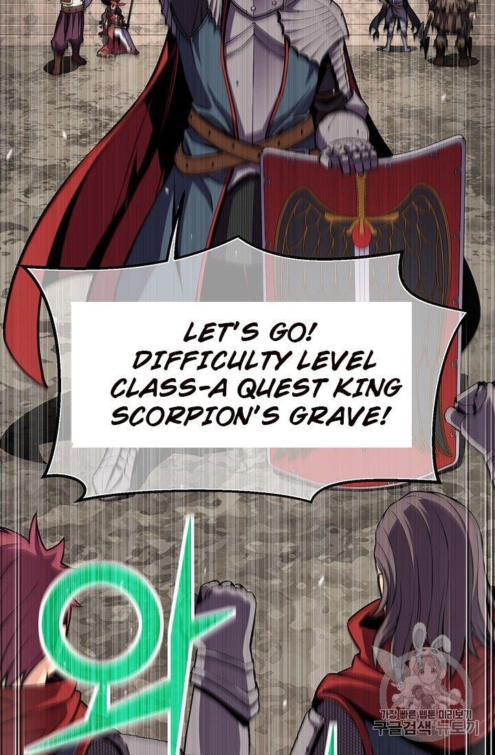 The Legendary Moonlight Sculptor - Chapter 151 Page 38