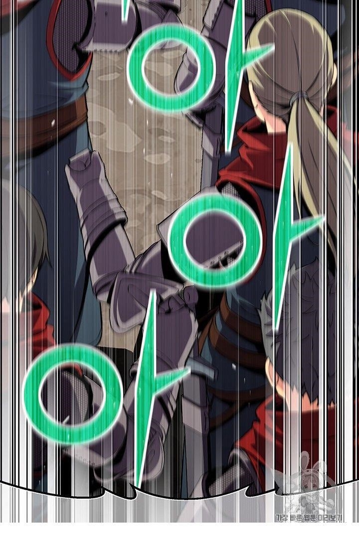 The Legendary Moonlight Sculptor - Chapter 151 Page 39