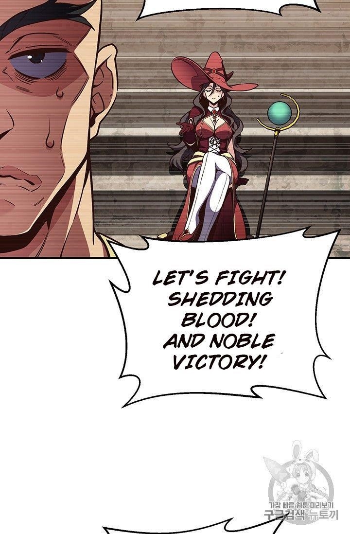 The Legendary Moonlight Sculptor - Chapter 151 Page 41