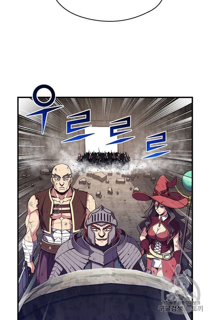 The Legendary Moonlight Sculptor - Chapter 151 Page 47