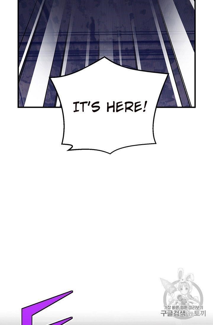 The Legendary Moonlight Sculptor - Chapter 151 Page 48