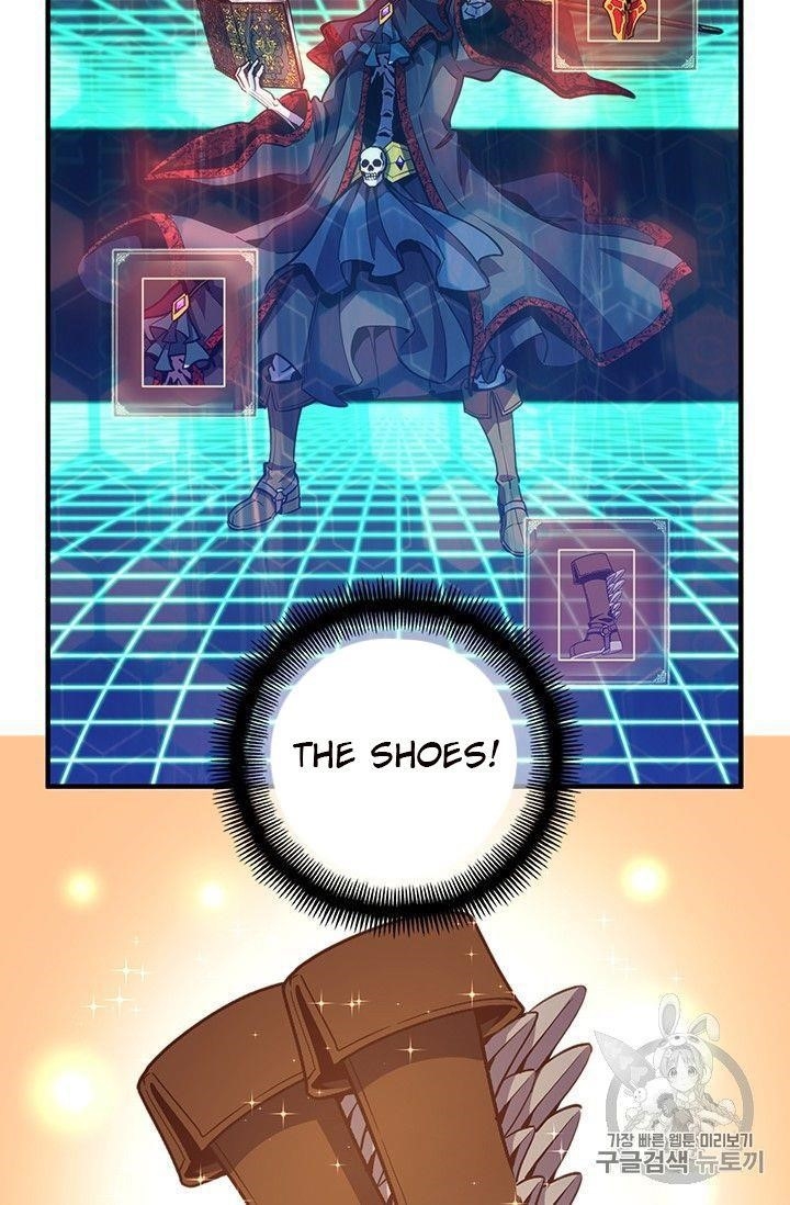 The Legendary Moonlight Sculptor - Chapter 151 Page 5