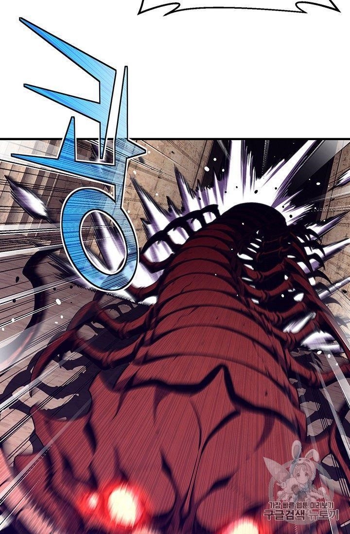 The Legendary Moonlight Sculptor - Chapter 151 Page 61