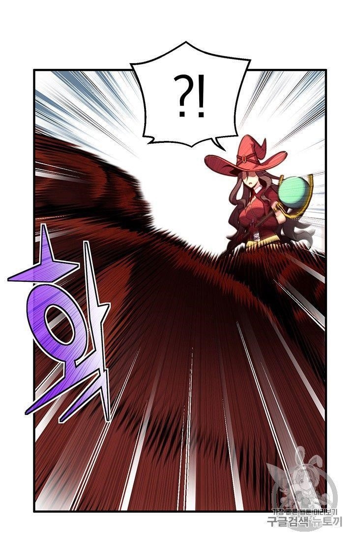 The Legendary Moonlight Sculptor - Chapter 151 Page 63