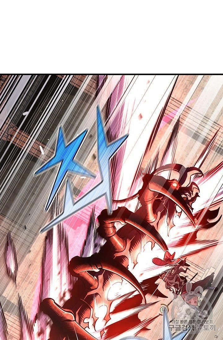 The Legendary Moonlight Sculptor - Chapter 151 Page 64