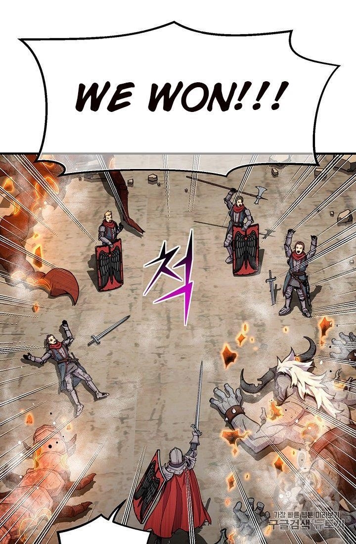 The Legendary Moonlight Sculptor - Chapter 151 Page 72