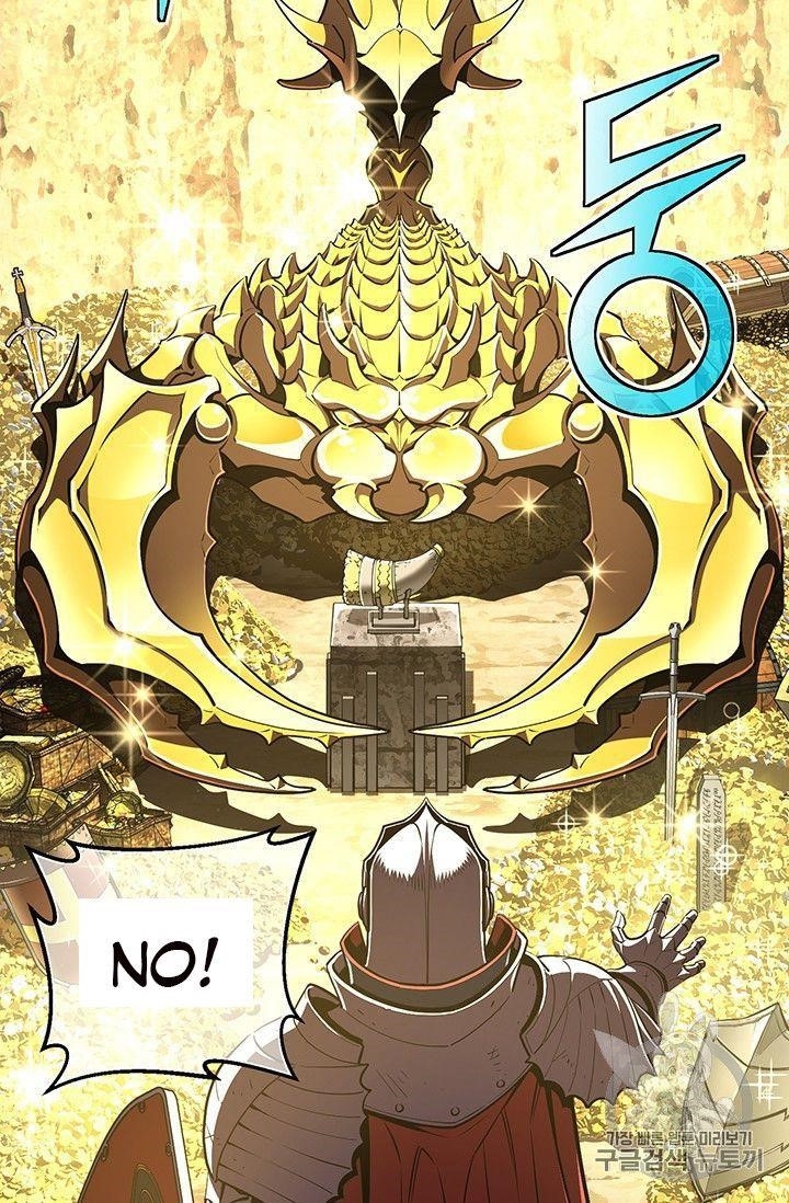 The Legendary Moonlight Sculptor - Chapter 151 Page 75